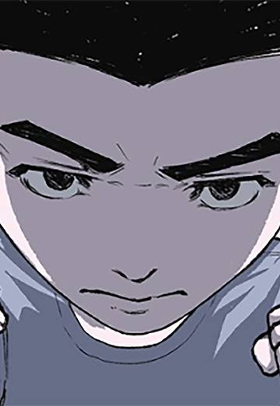 누나가 죽었다 17화