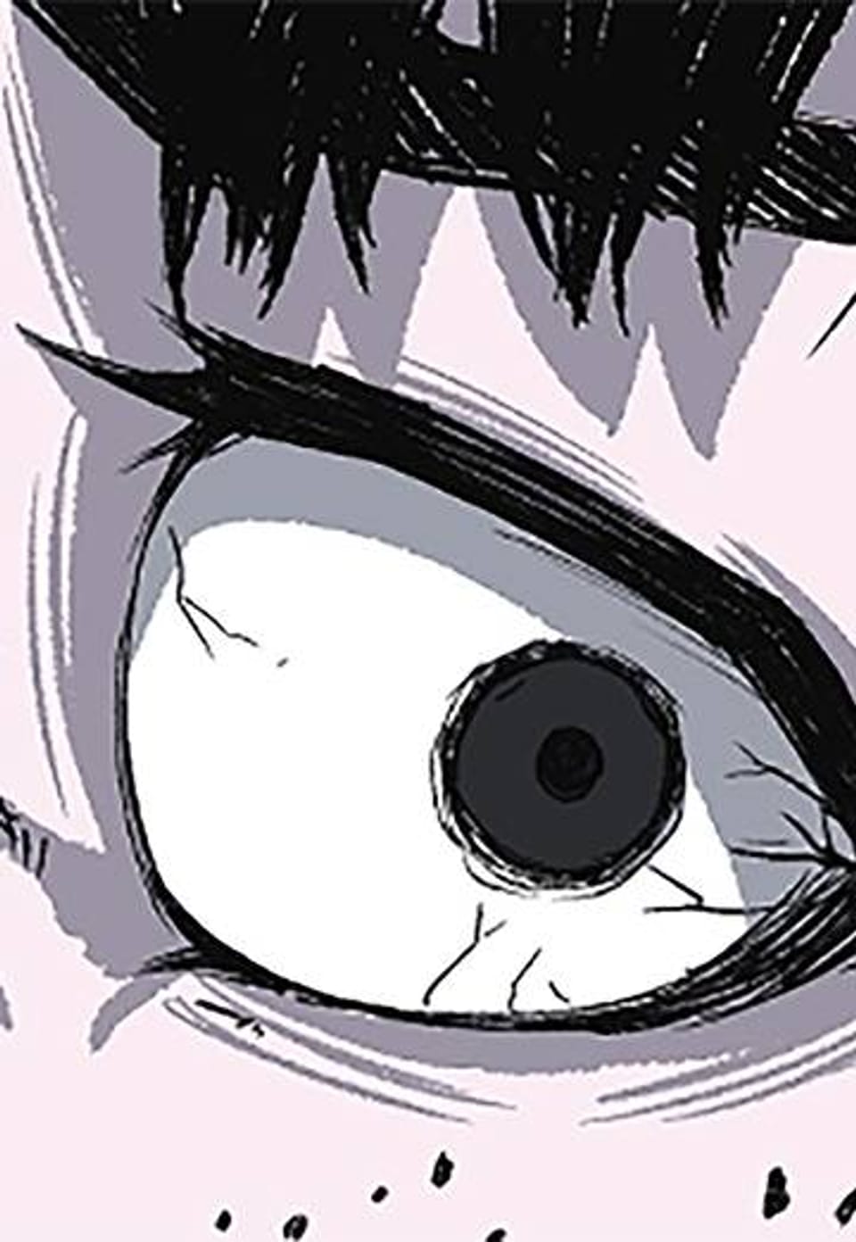 누나가 죽었다 19화