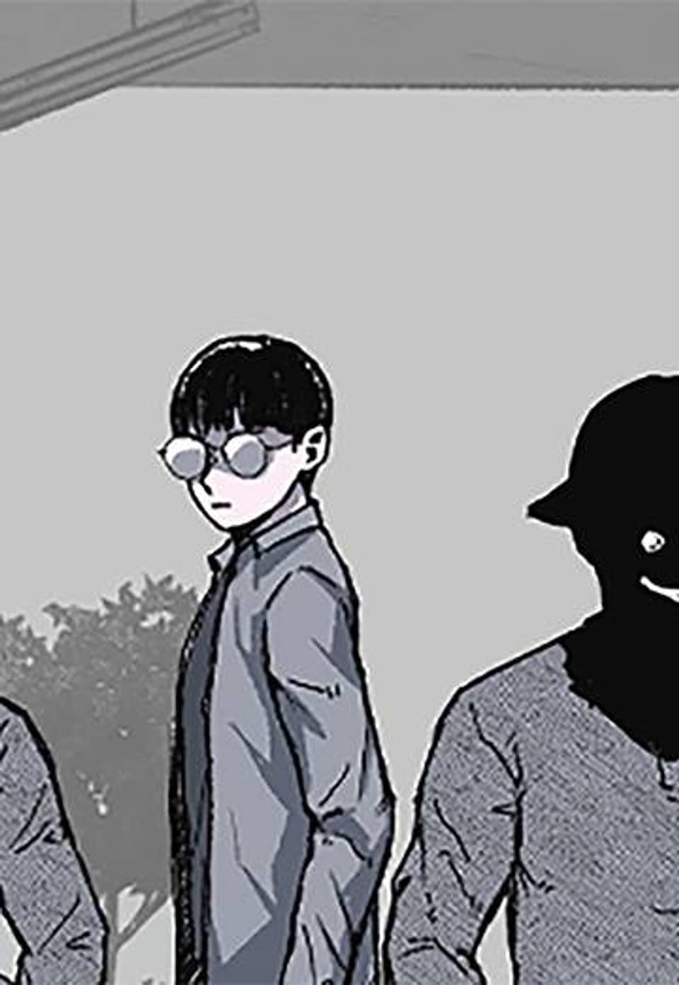 누나가 죽었다 23화