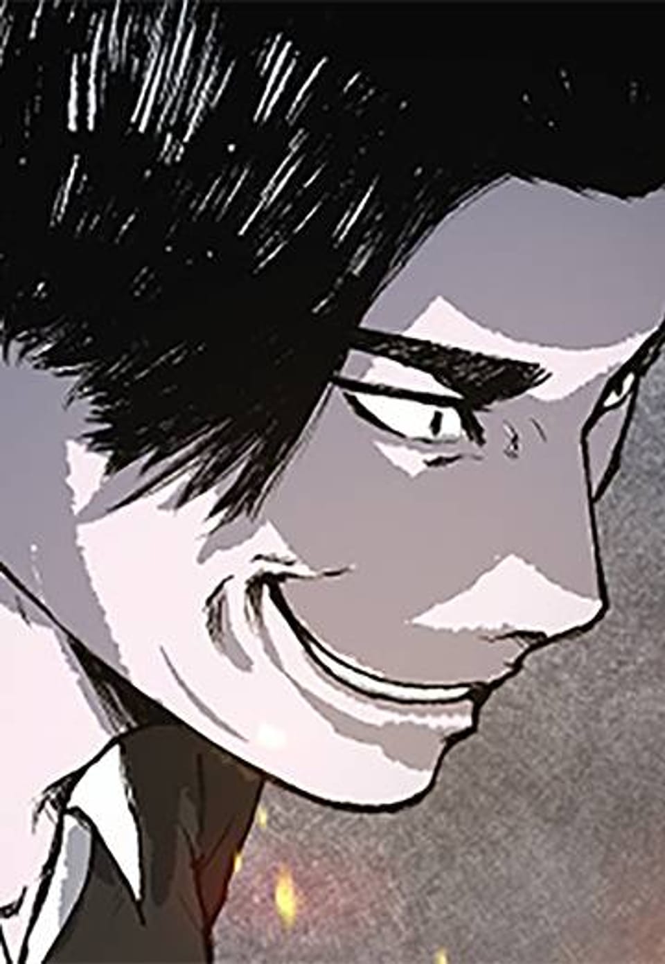 누나가 죽었다 24화