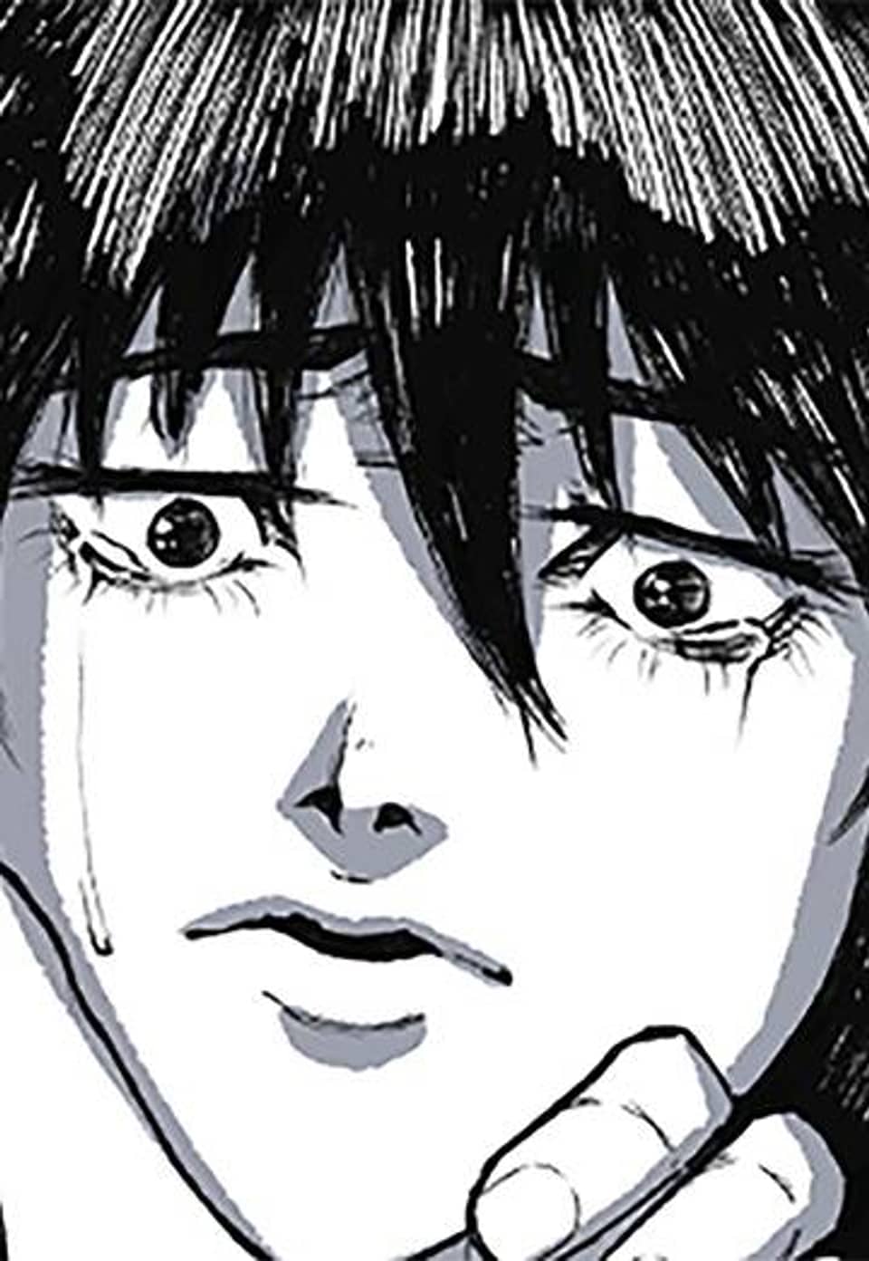 누나가 죽었다 31화