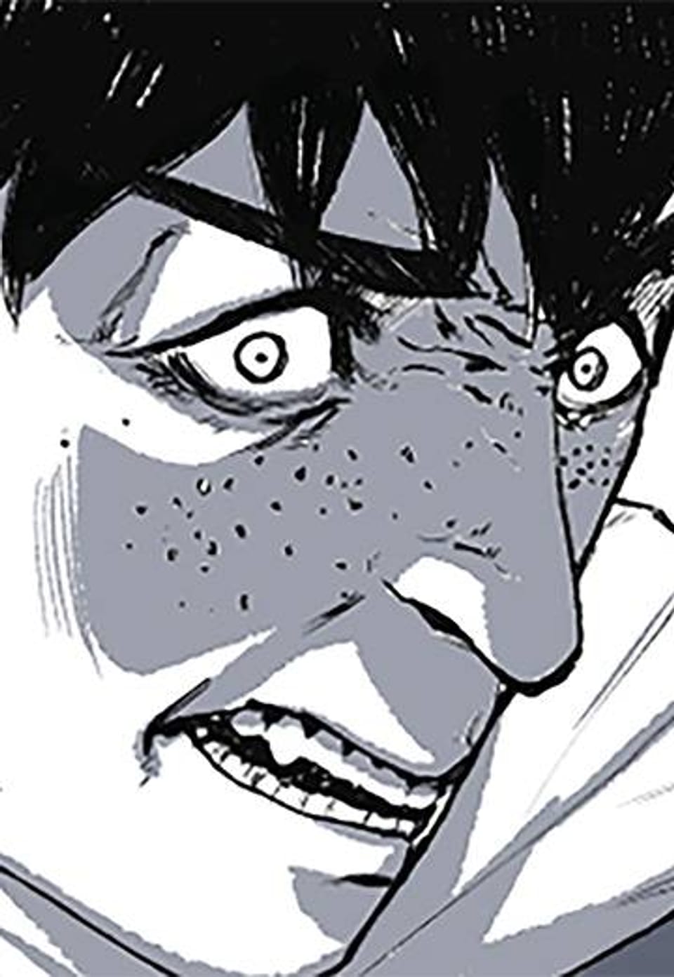 누나가 죽었다 32화