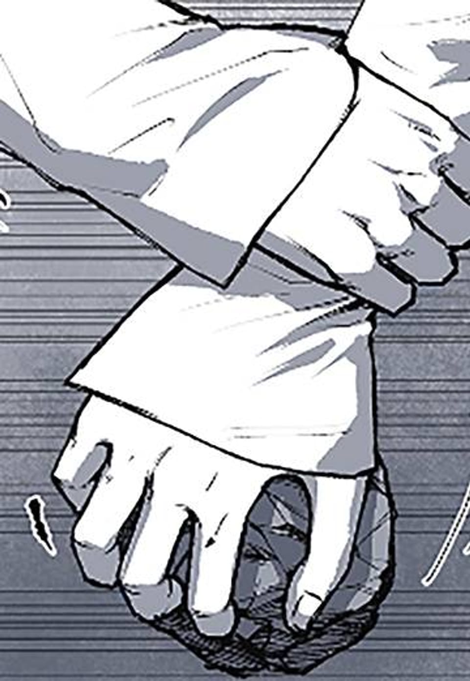 누나가 죽었다 33화