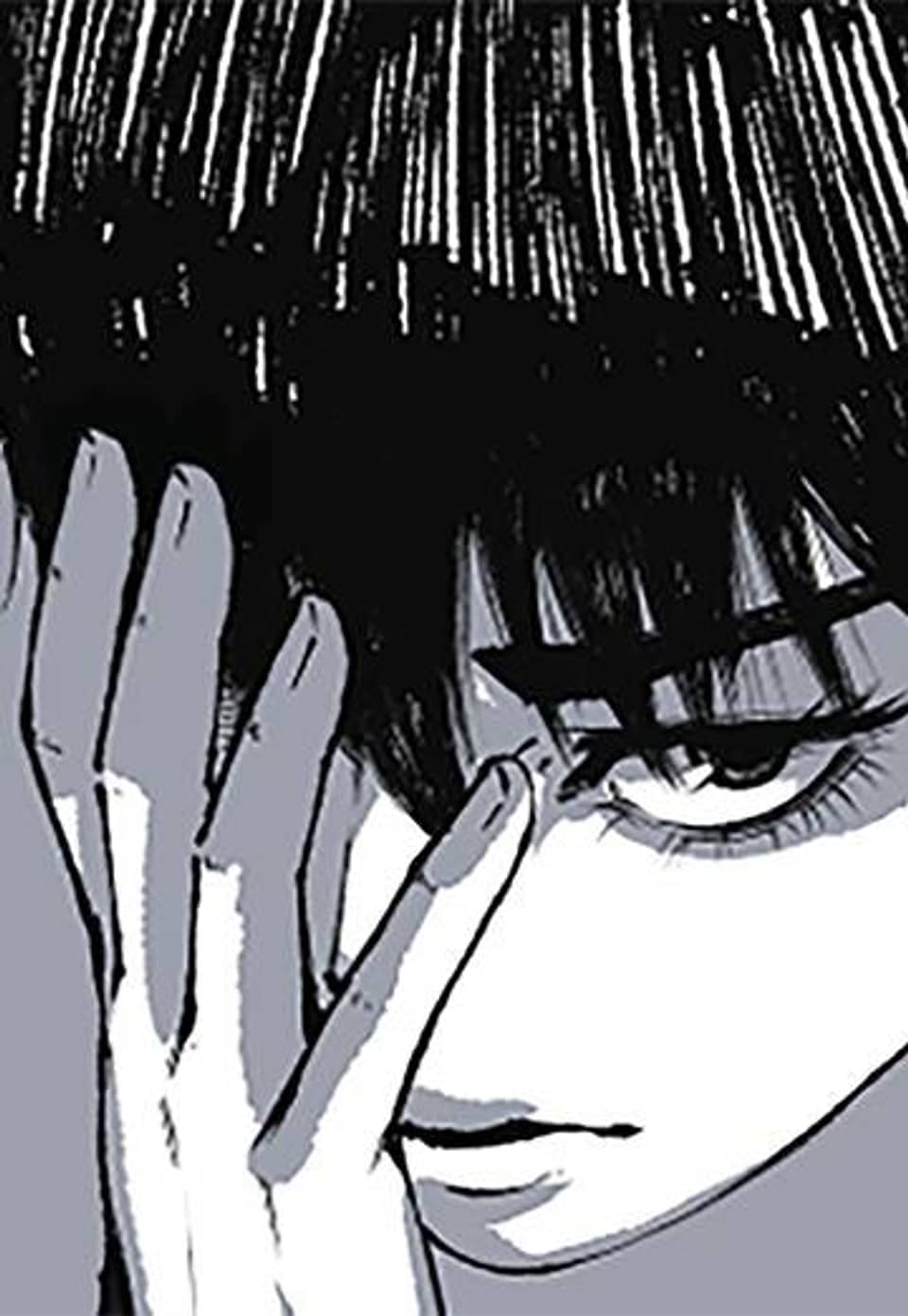 누나가 죽었다 39화