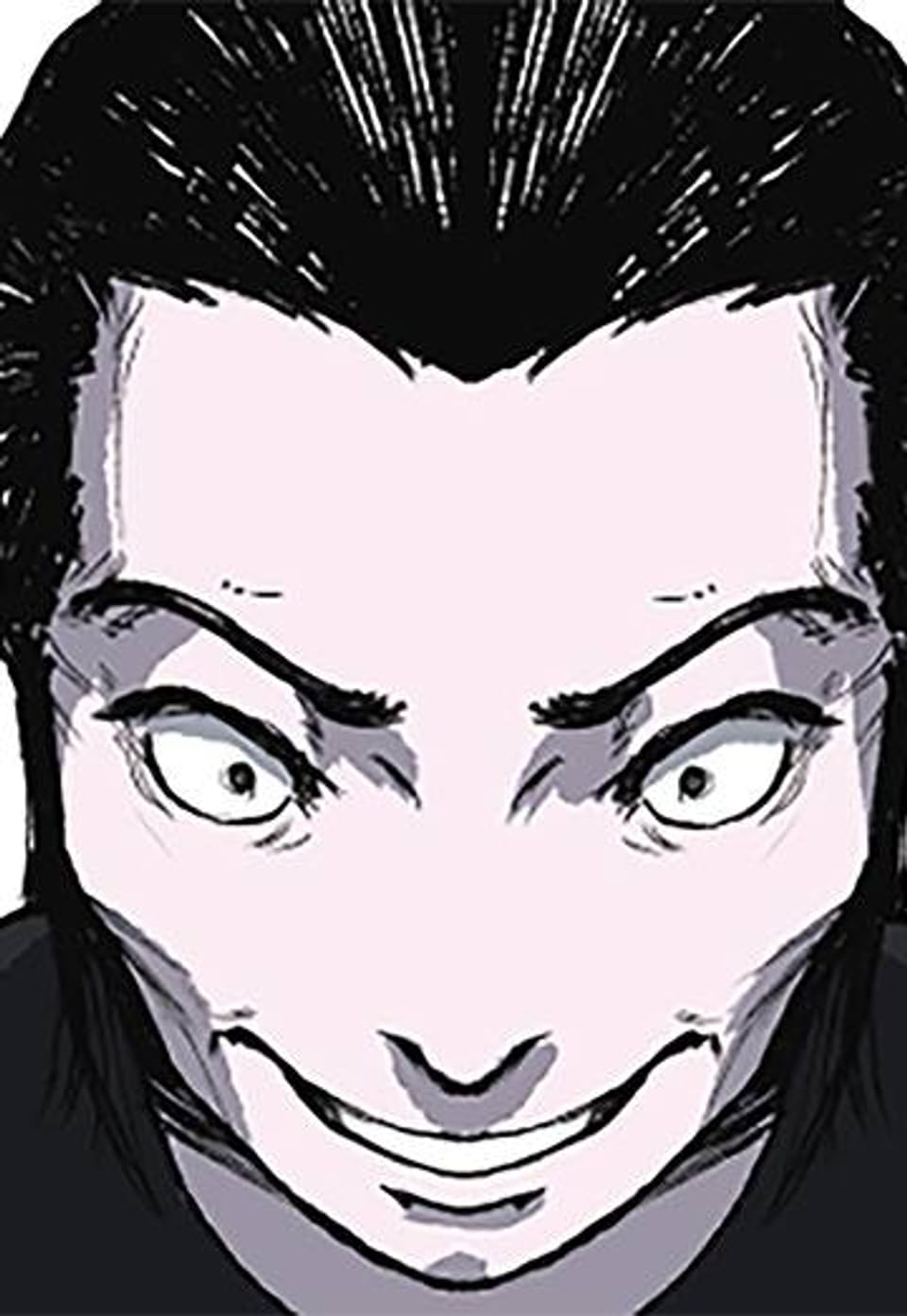 누나가 죽었다 43화