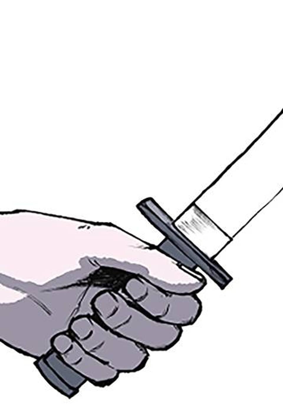 누나가 죽었다 48화