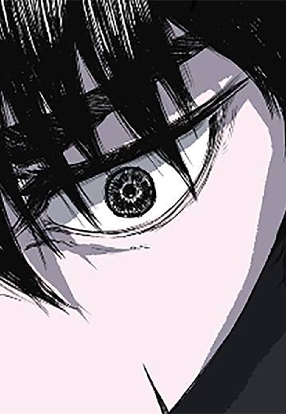 누나가 죽었다 50화