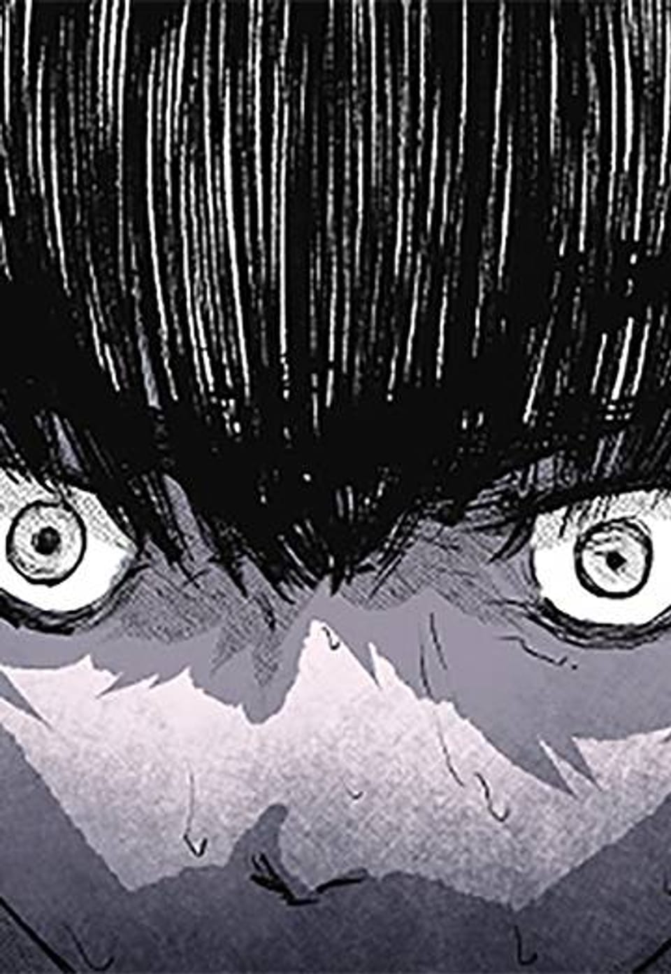 누나가 죽었다 57화