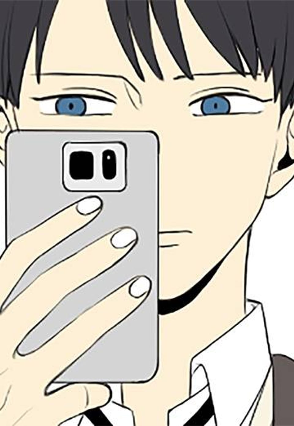 스토커는 아니지만 3화