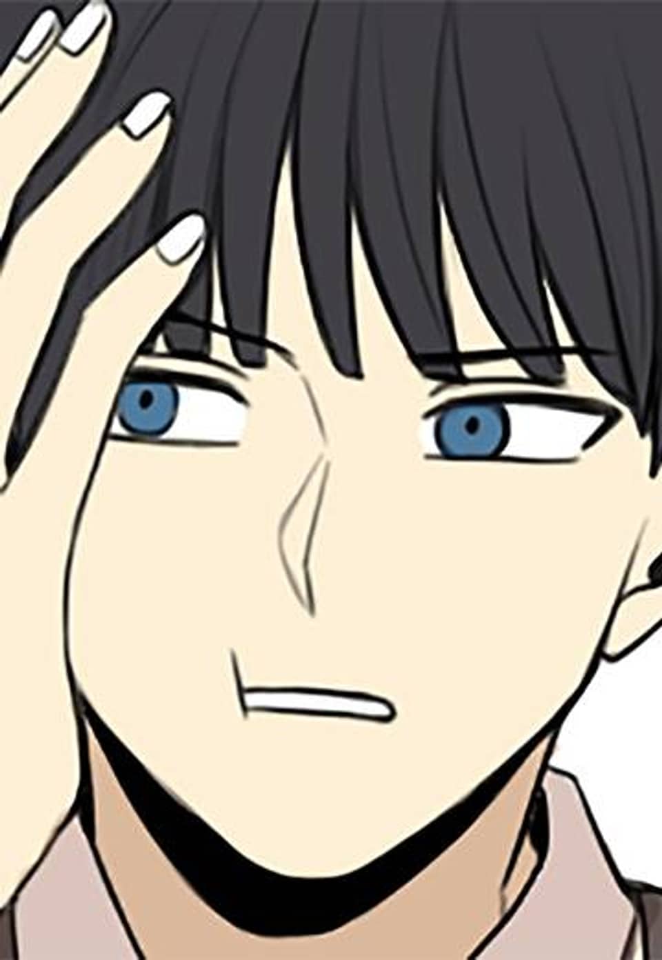 스토커는 아니지만 6화