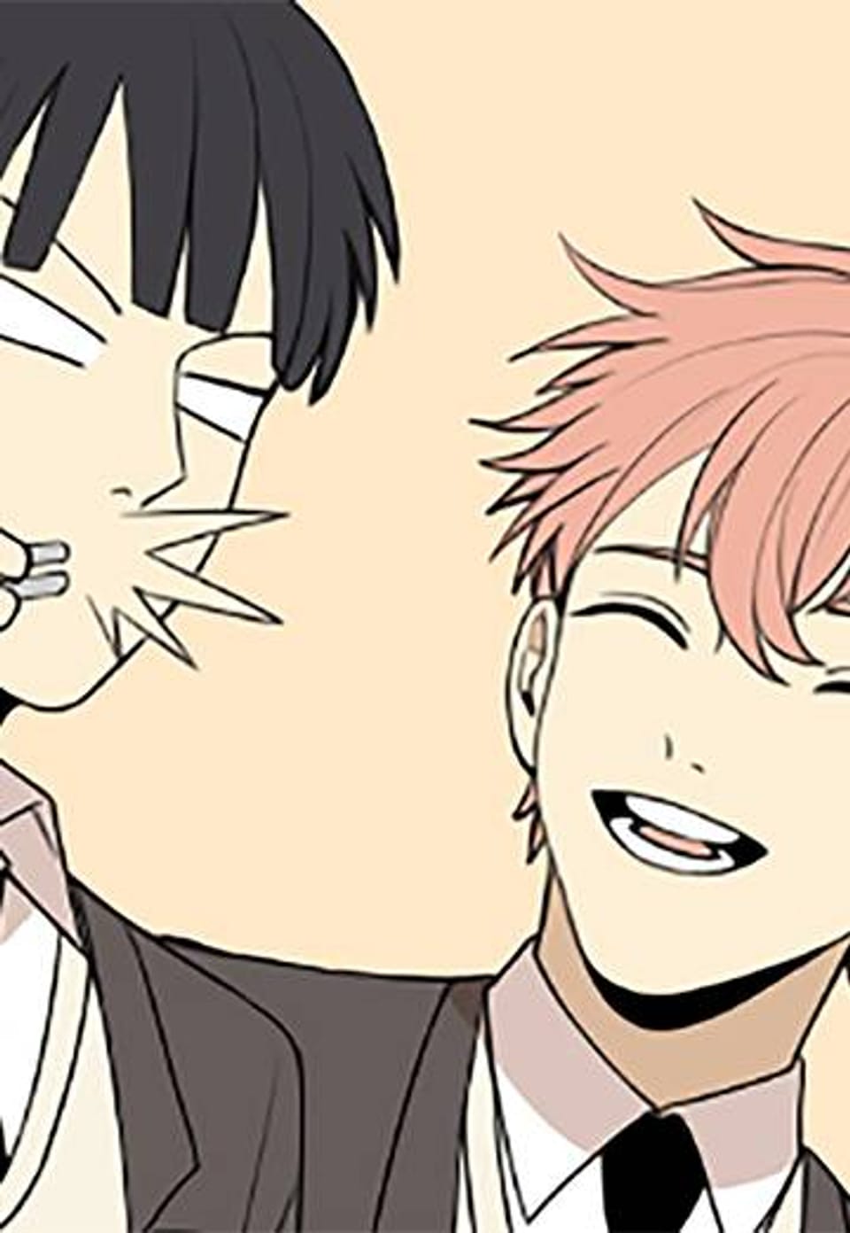 스토커는 아니지만 8화