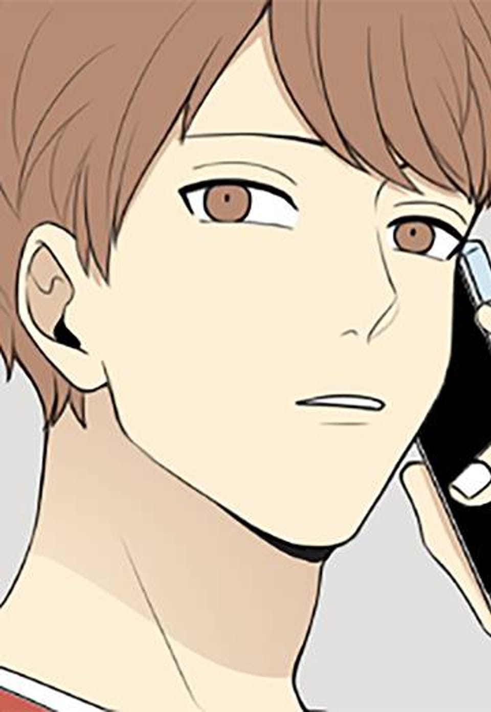 스토커는 아니지만 21화