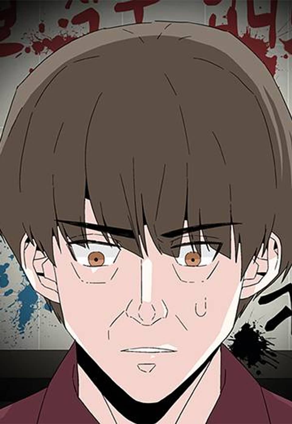 안녕, 띵땅 30화