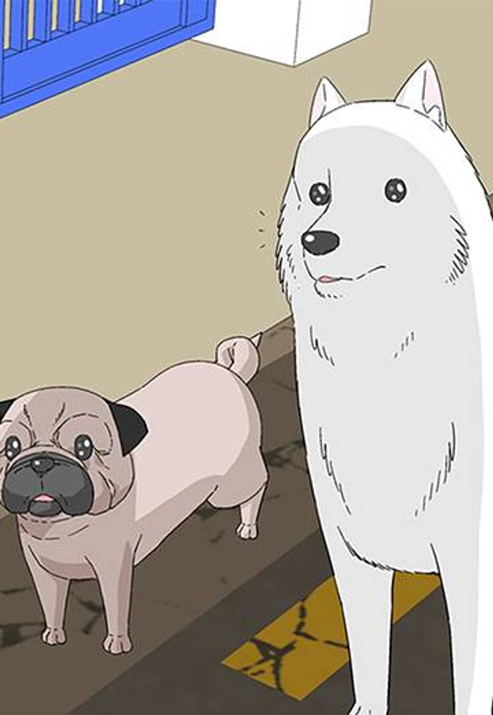 안녕, 띵땅 44화