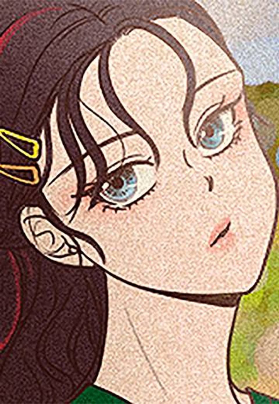 여자 공수혁 4화