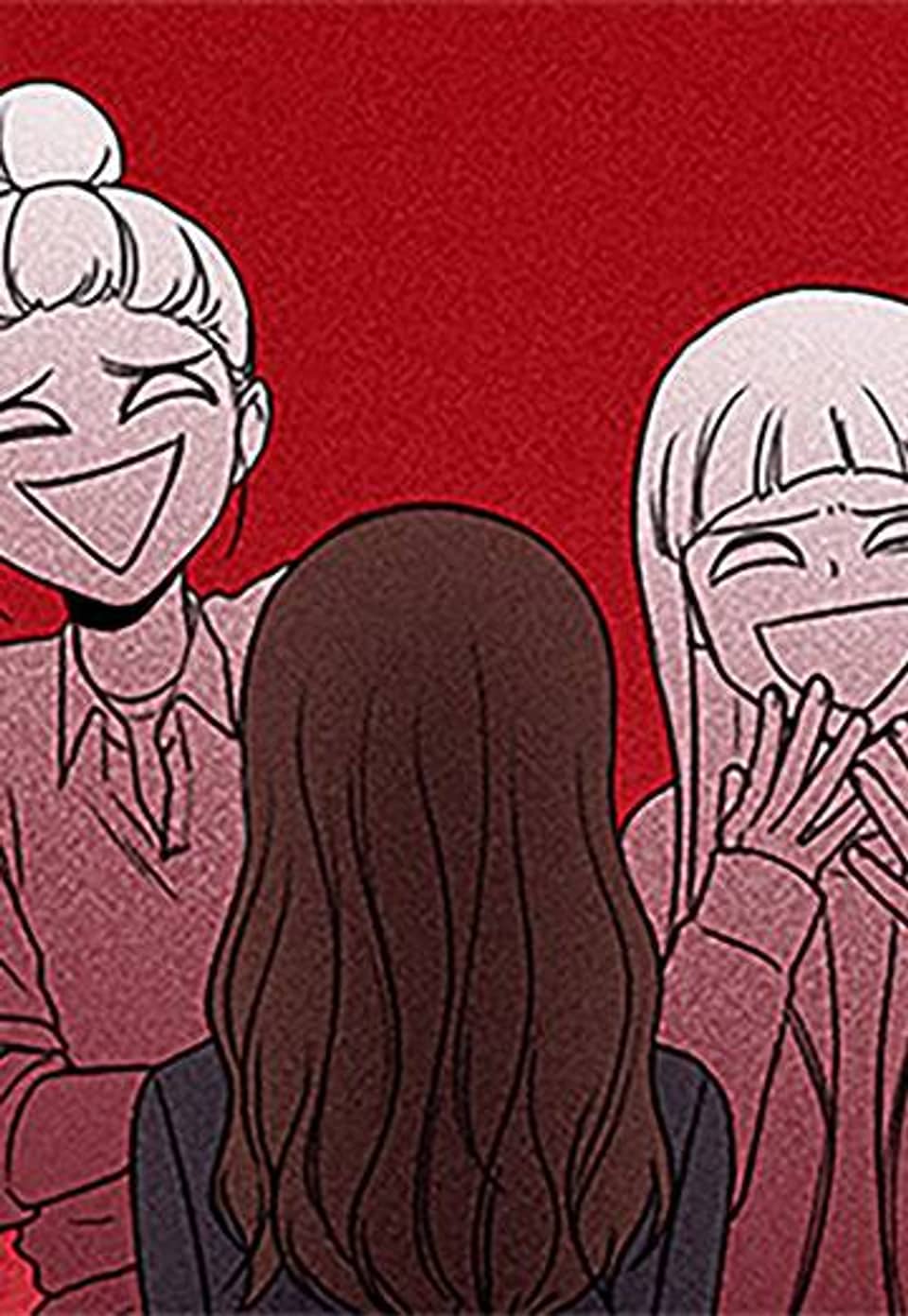 여자 공수혁 23화