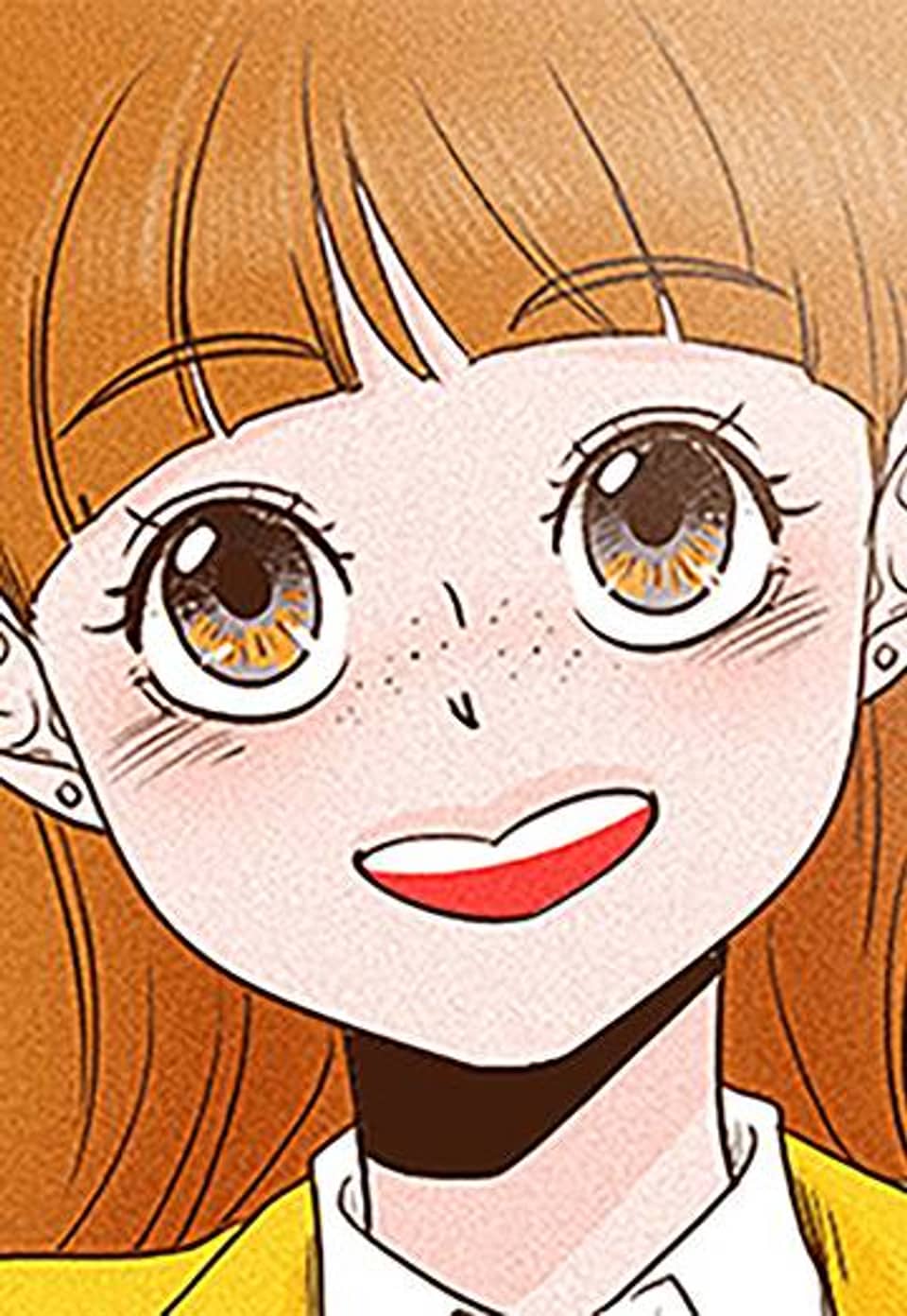 여자 공수혁 31화