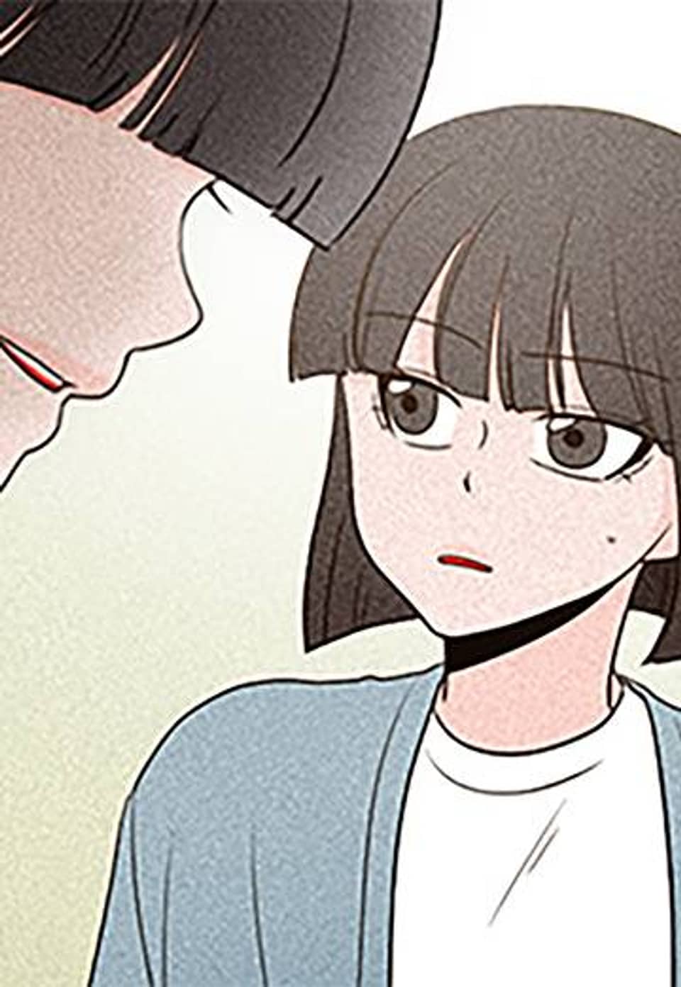 여자 공수혁 40화