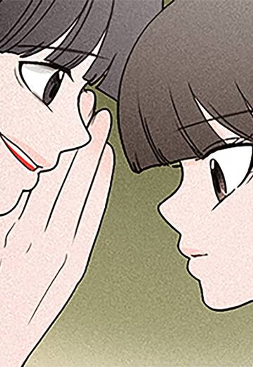 여자 공수혁 49화