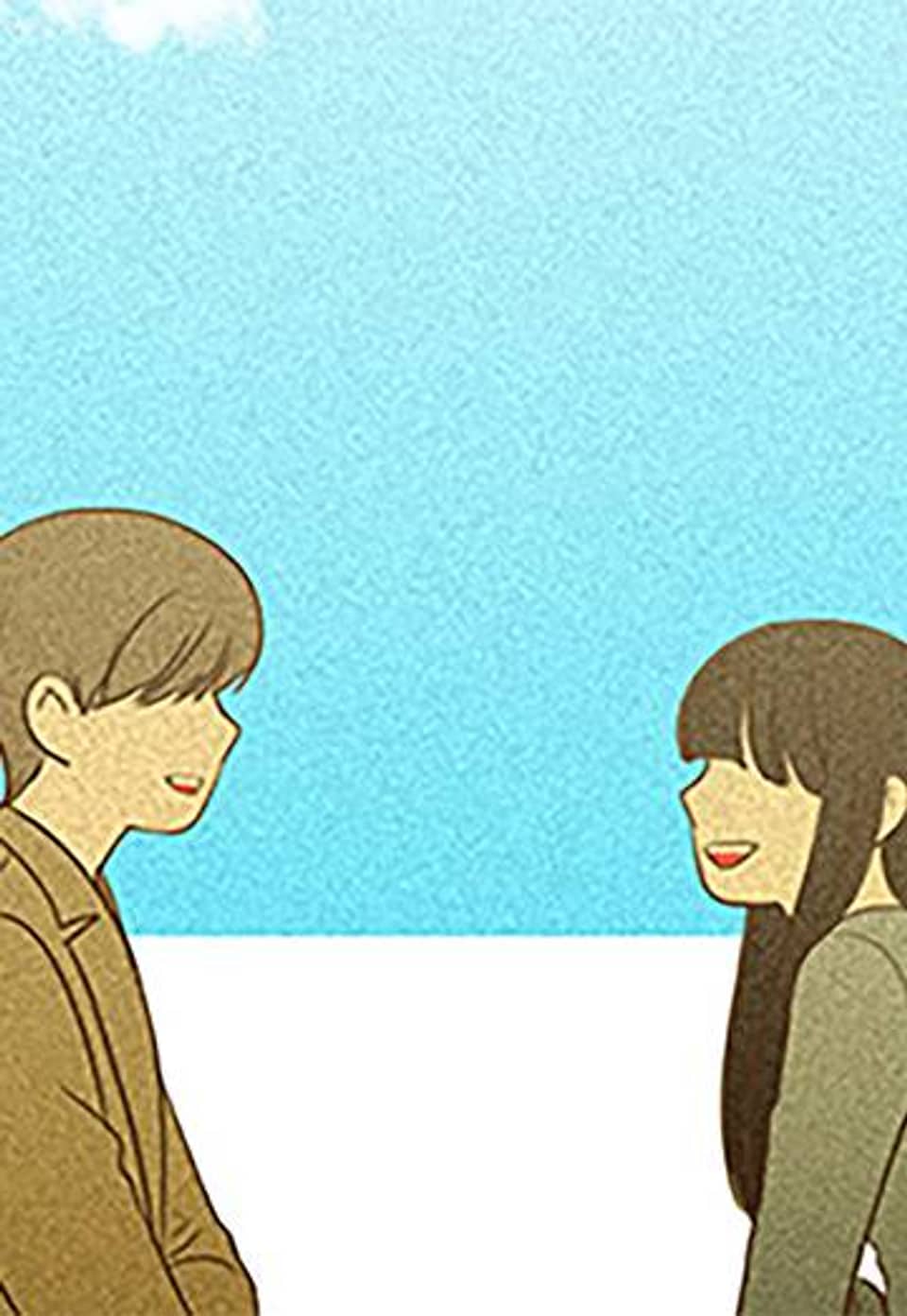 여자 공수혁 60화 (완결)