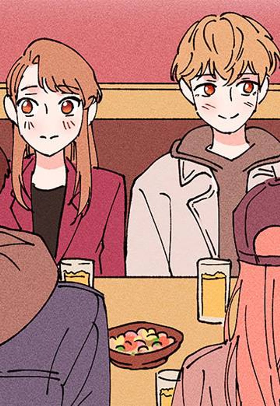 연애의 B정석 2화