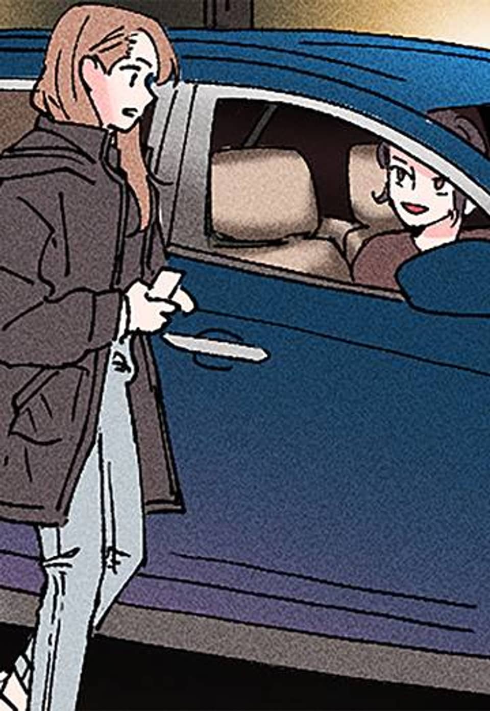 연애의 B정석 5화