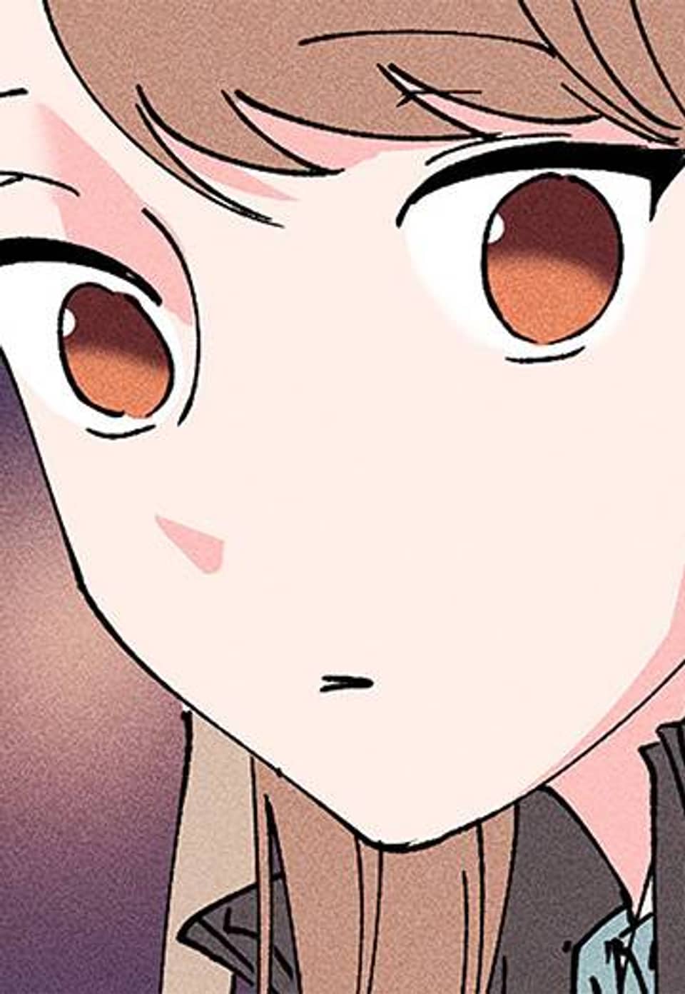 연애의 B정석 6화