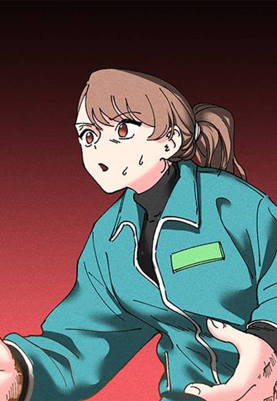 연애의 B정석 14화