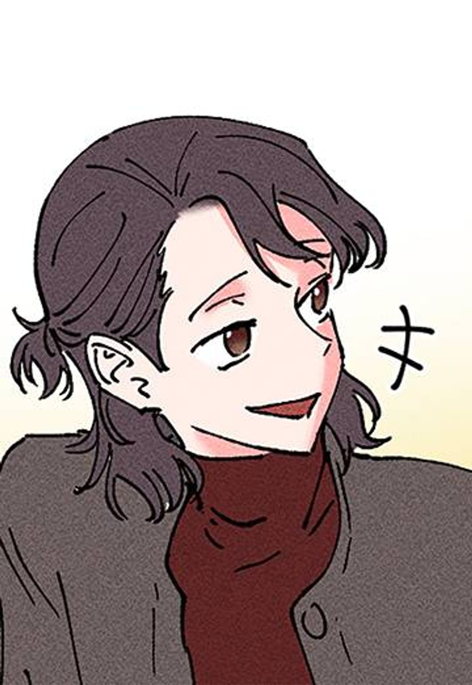 연애의 B정석 18화