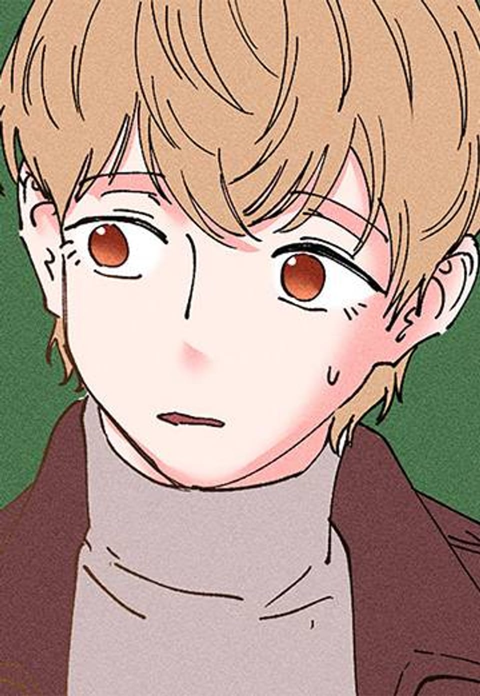 연애의 B정석 19화