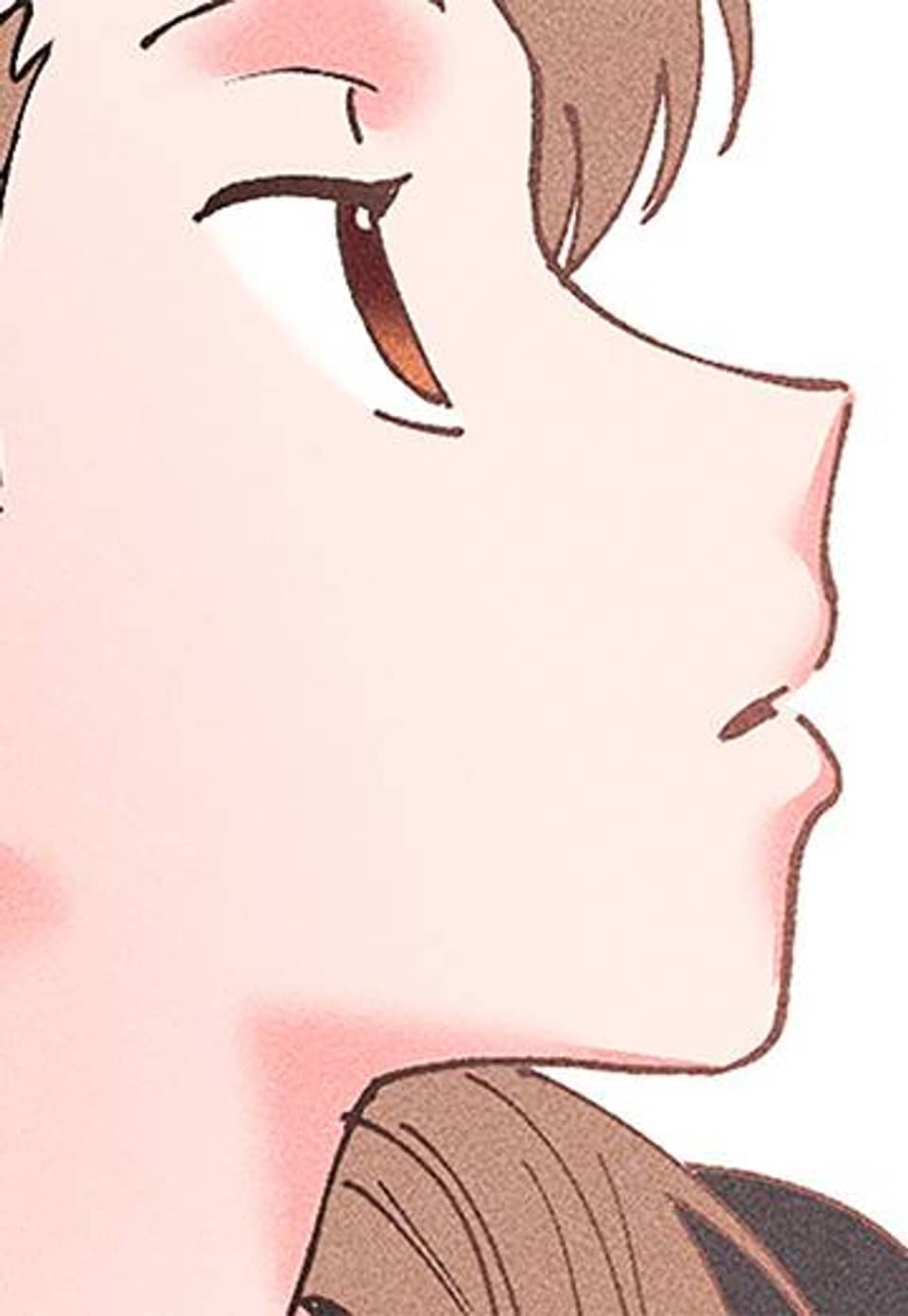 연애의 B정석 20화