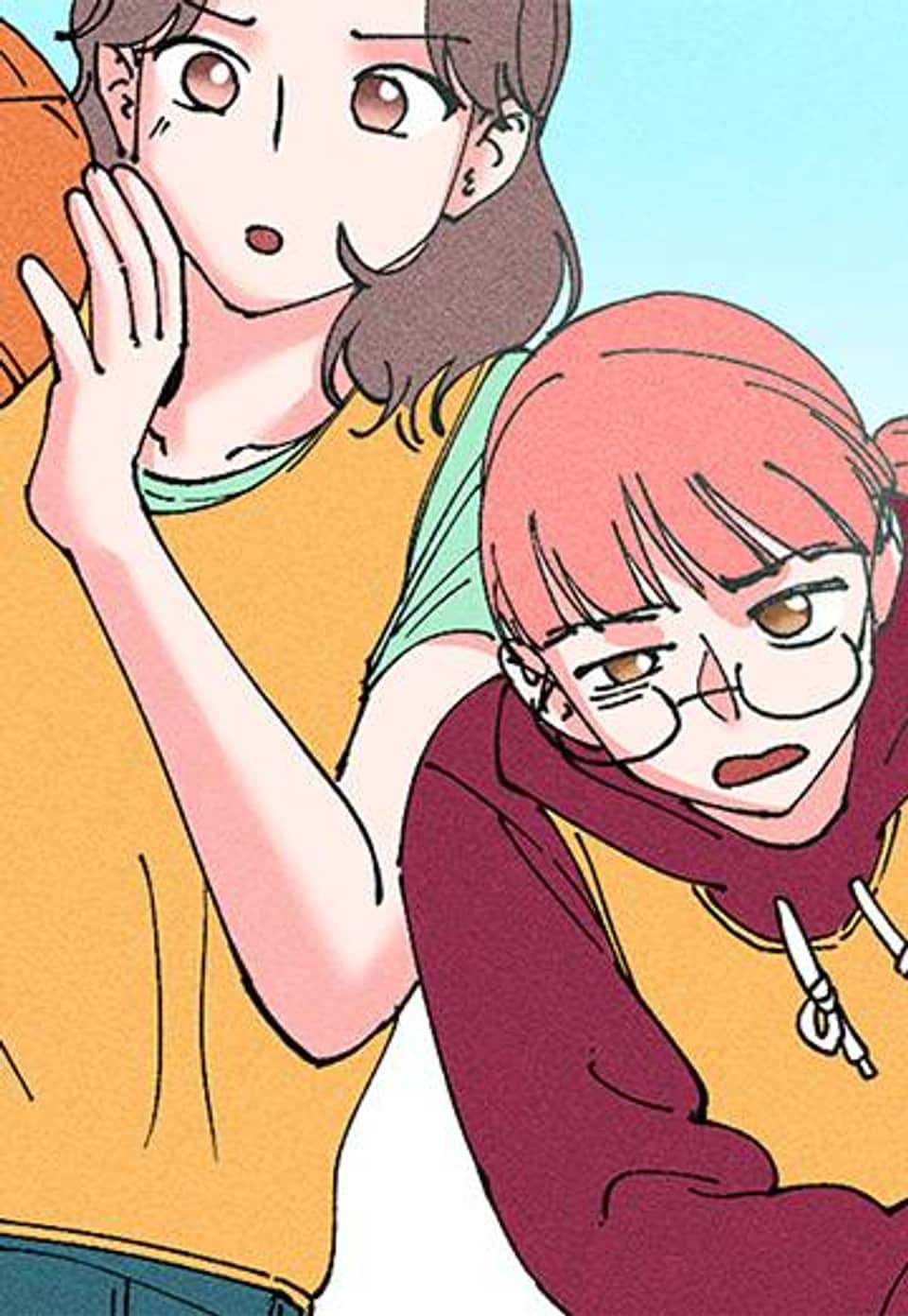 연애의 B정석 25화