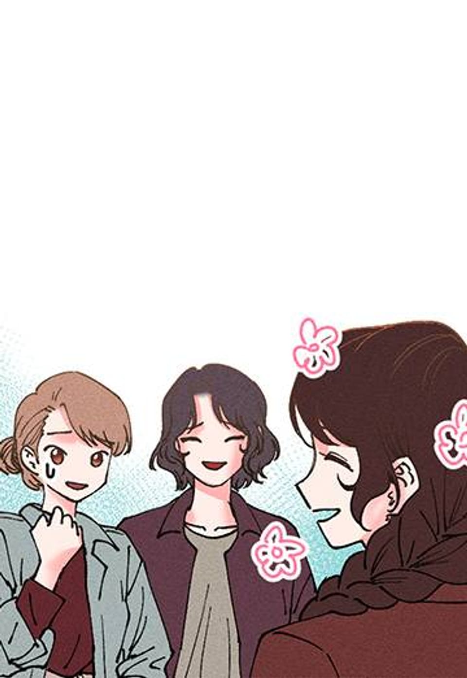 연애의 B정석 28화