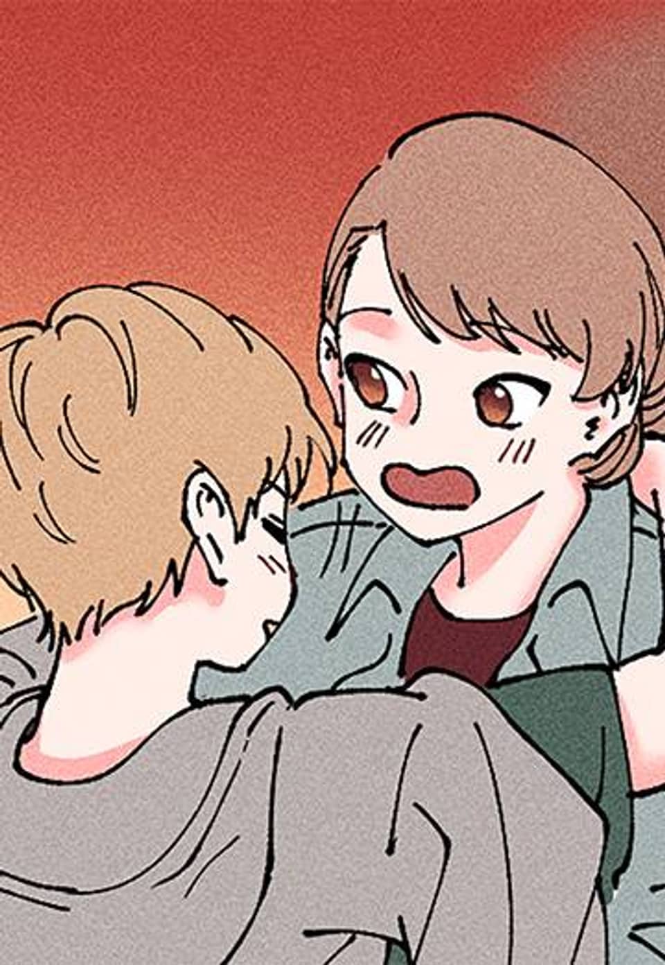 연애의 B정석 29화