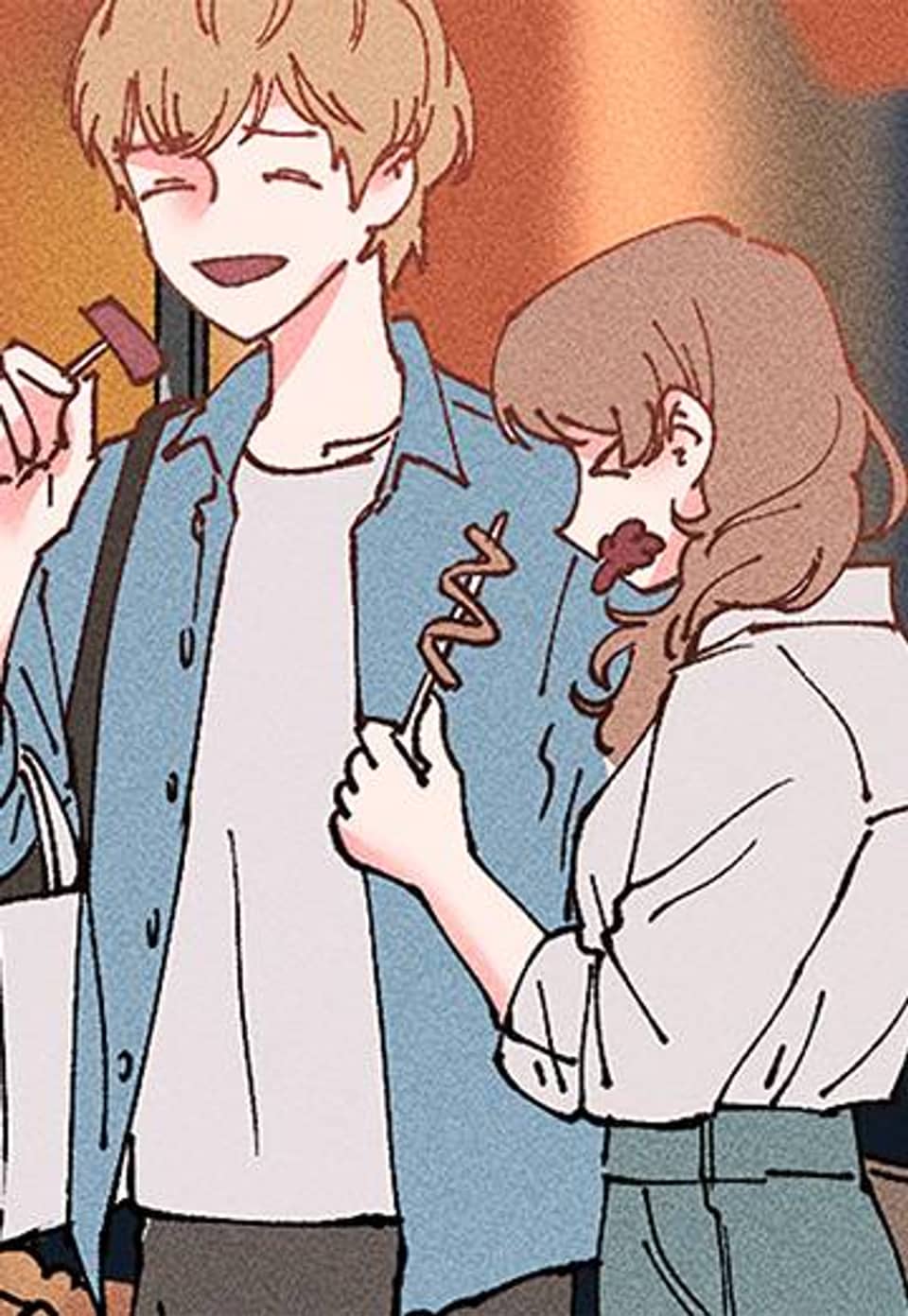 연애의 B정석 31화