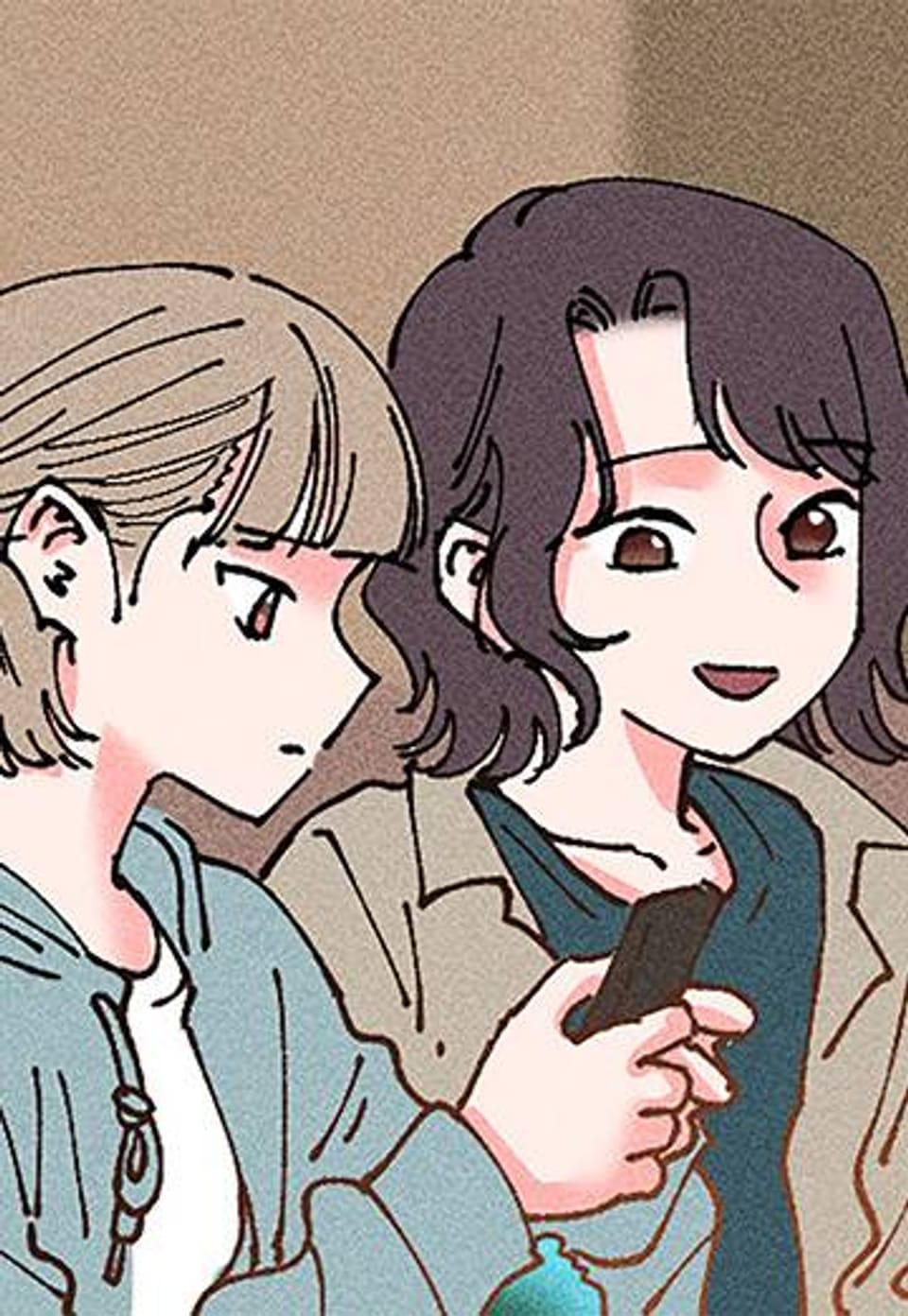 연애의 B정석 33화