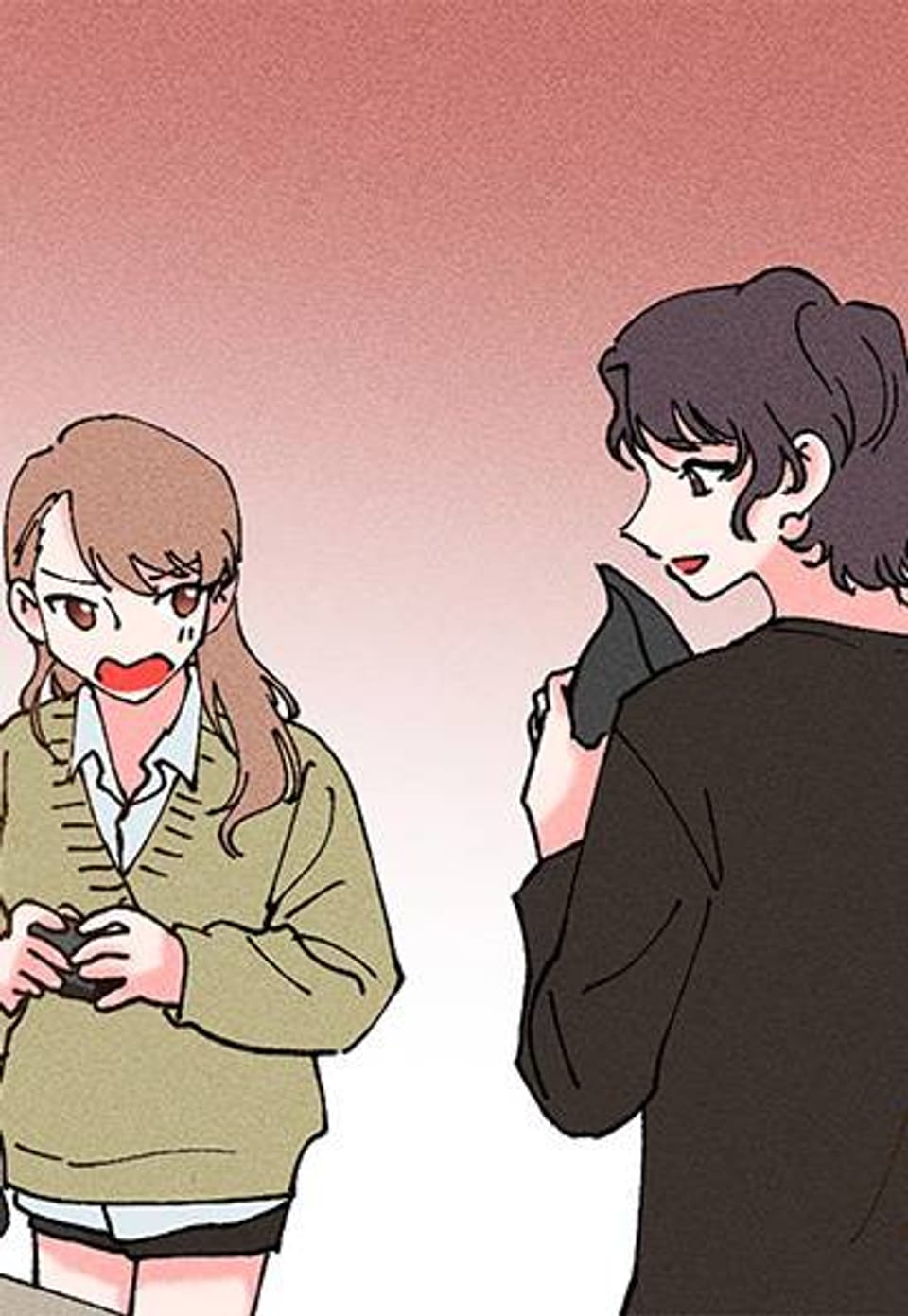 연애의 B정석 39화