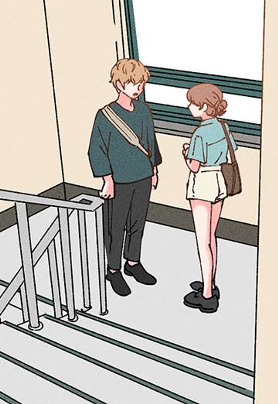 연애의 B정석 41화