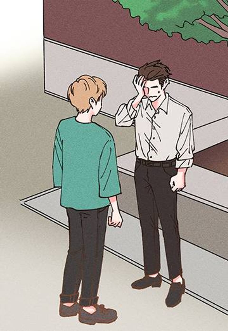 연애의 B정석 43화