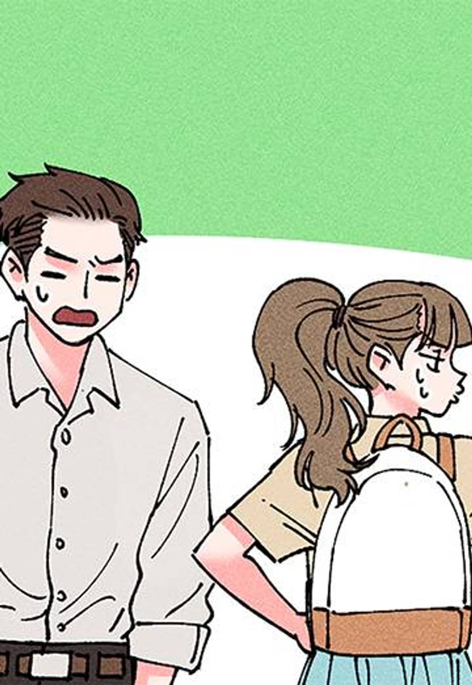 연애의 B정석 44화