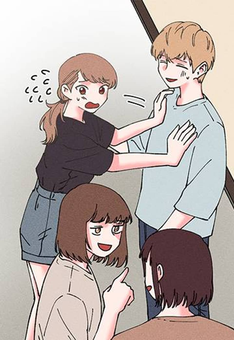 연애의 B정석 45화