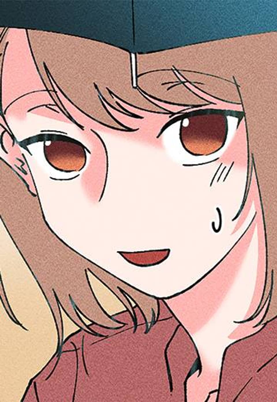 연애의 B정석 46화