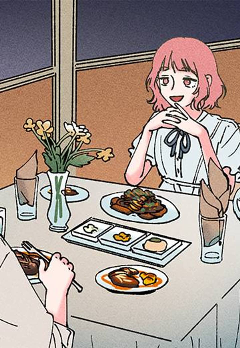 연애의 B정석 48화