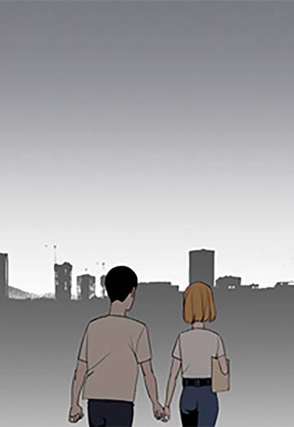 오인용 50화 (완결)