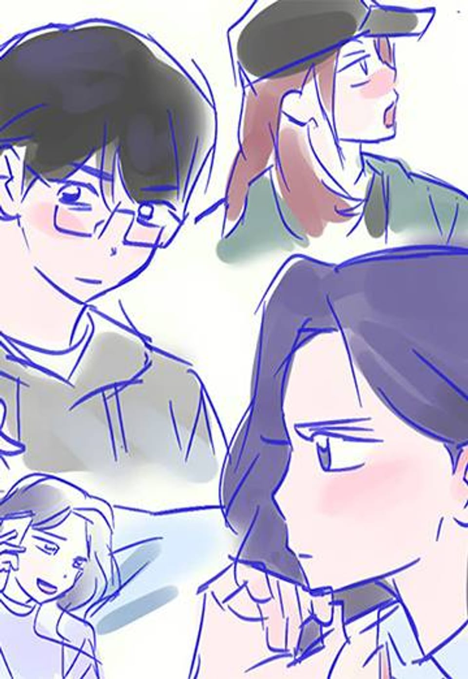 온도 차이 후기