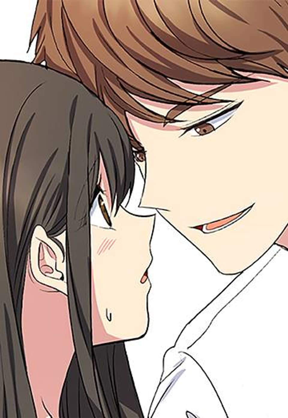 완벽한 포식자 (무삭제판) 47화