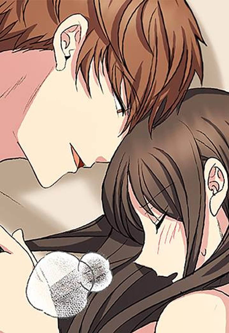 완벽한 포식자 (무삭제판) 49화