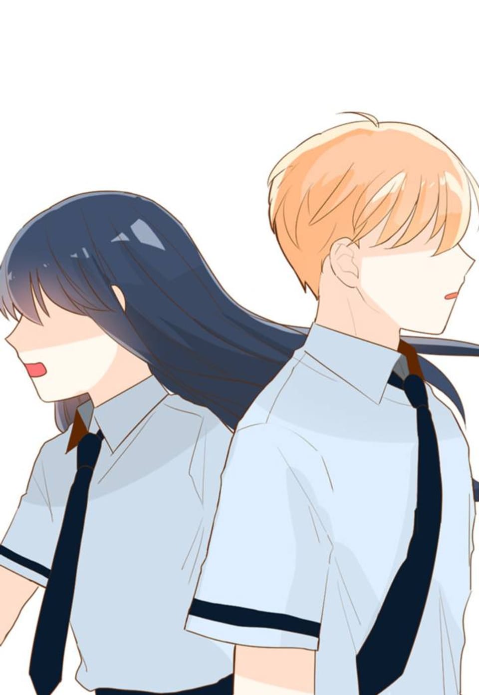 물음표와 물음표 사이 26화