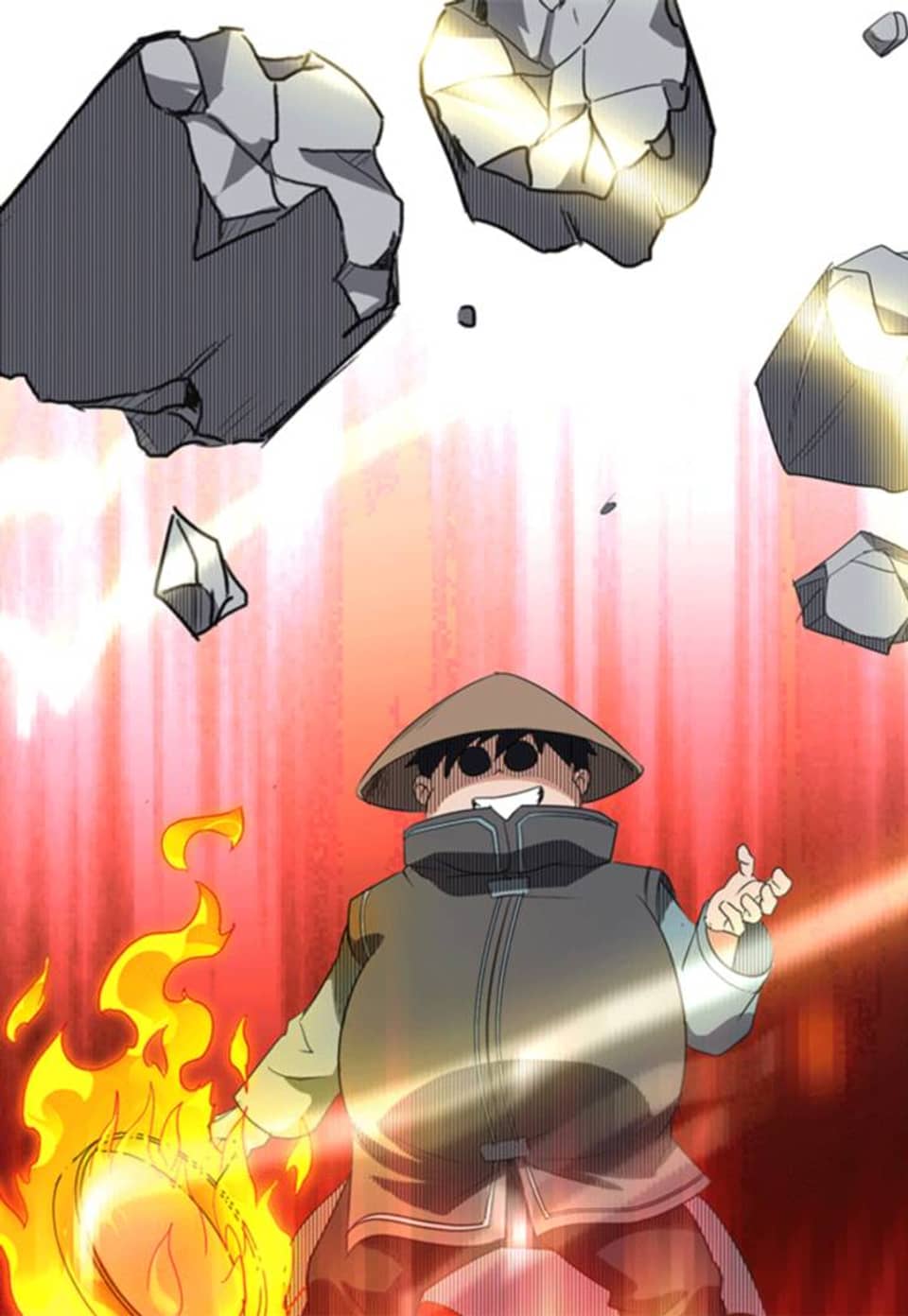 혼돈검신 116화