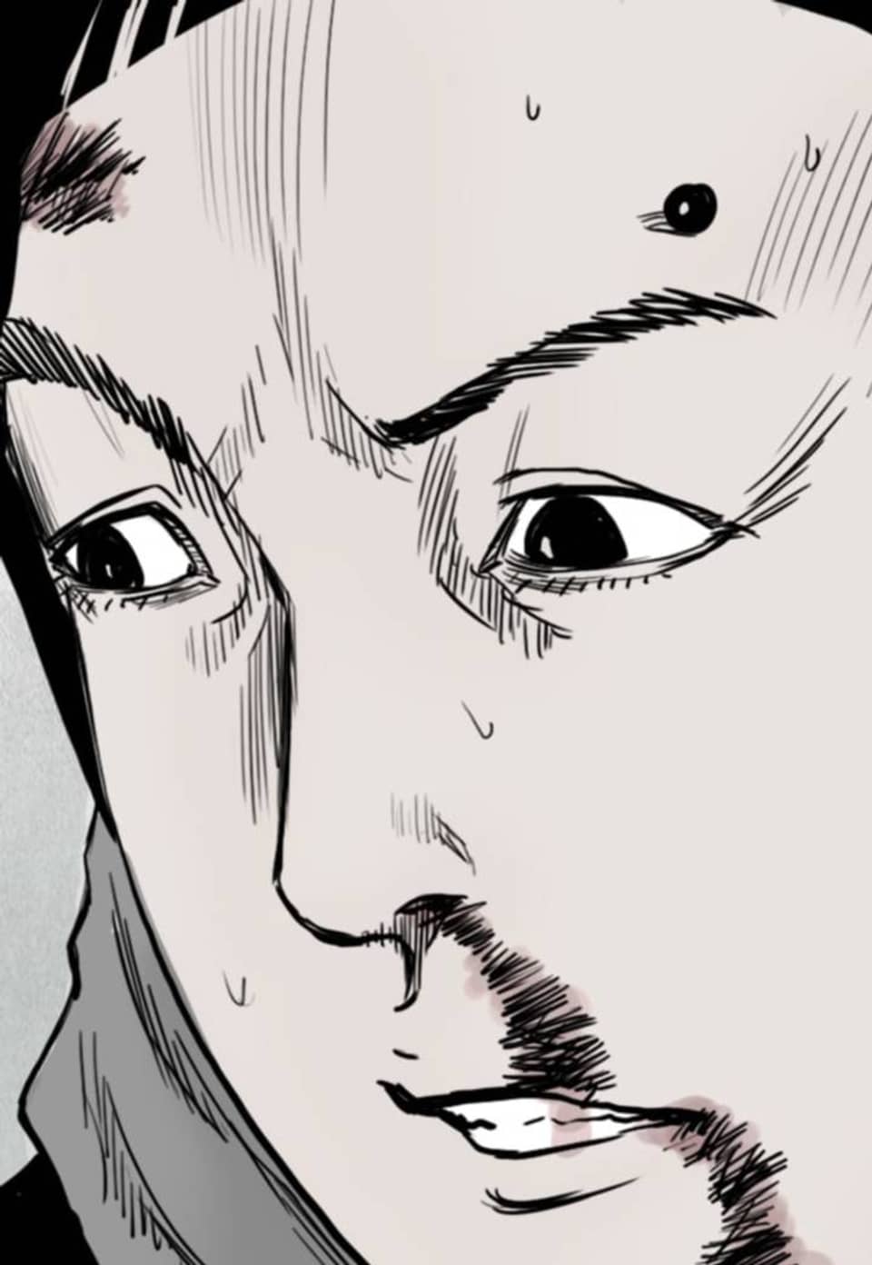 굴다리 블루스 1화